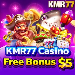 kmr77